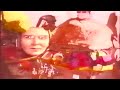 SEVERED HEADS - Big Car
