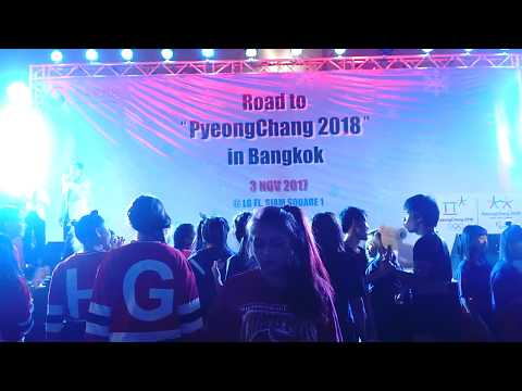 171103 "AFTER SHOW" @ Road to PyeongChang Cover Dance Contest
