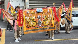 2025大甲都城隍廟威靈公都城隍往新竹都城隍廟謁祖進香回鑾遶境