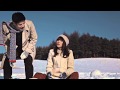 Young Jun - Forget
