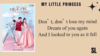 By2 - BECAUSE OF YOU (Piano Ver.) My Little Princess OST Lyrics