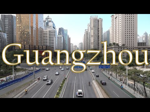 Guangzhou China. Modern Bustling City in Southern China