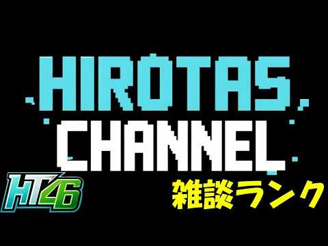 「プロスピAで勝利の瞬間！縦配信の魅力とは？」