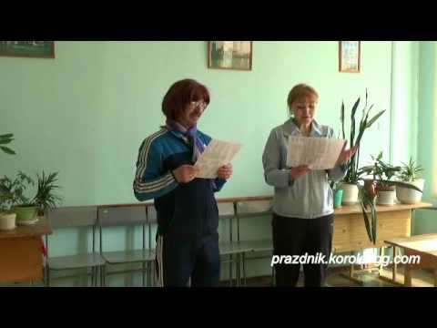 Сценка Поздравления Итальянцев Сценка Поздравления Итальянцев