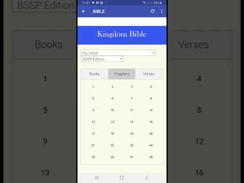 Kingdom Bible -Text and Voice, Video