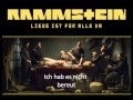 Rammstein Frühling in Paris (lyrics) 