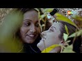 নীলনির্জনে Moon Moon Raima Juin Shemaroo