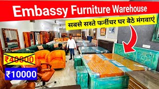 Used Furniture🔥|Second Hand Furniture | Embassy Furniture at Cheap Price| Export Surplus Furniture