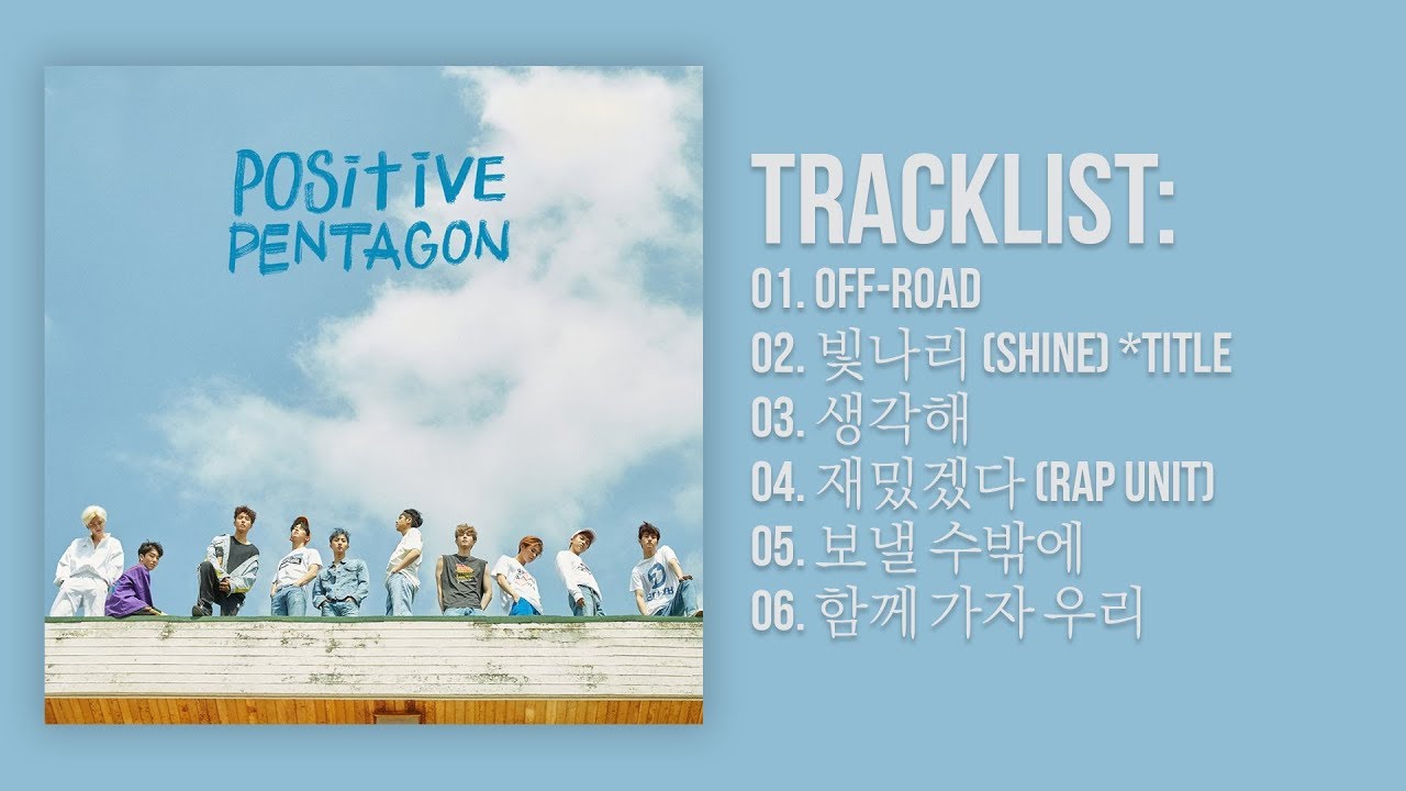 [Full Album] PENTAGON(íŽœíƒ€ê³¤) - Positive