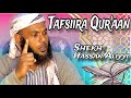Sheek Hassan Aliyyi