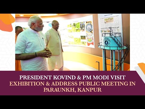 President Kovind & PM Modi Visit Exhibition & Address Public Meeting in Paraunkh, Kanpur
