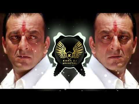 Raghu Bhai | Dj Salman Sk | Vaastav | Sanjay Dutt Dialogues Remix | 50 Tola