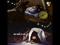 Bhalobasar Golpo