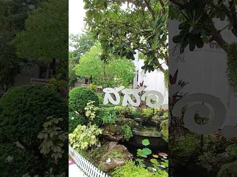 คลิปวิดีโอ 1 นาที