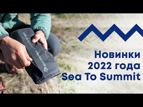 відео мініатюра 3