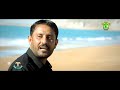 New Balochi HD Songs 2020 Chamal Gawat Aa Kon Rahim Sajid