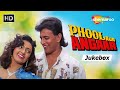 Phool Aur Angaar 1993 Video Songs Jukebox Mithun Chakraborty Shantipriya Evergreen Hit Songs