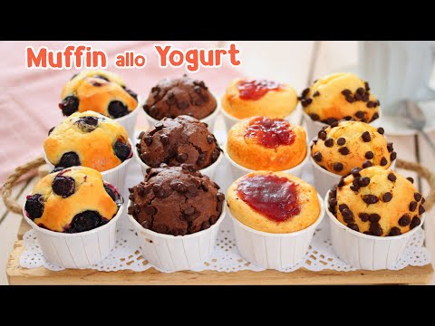 MUFFIN SOFFICI ALLO YOGURT - un impasto per mille idee - Ricetta Facile per la Colazione e Merenda