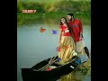 Istamanu Ishtanu Enikku ഇഷ്ടമാണിഷ്ടമാണെനിക്കു നിൻ �