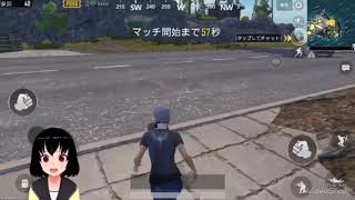 初のソロ しかし…