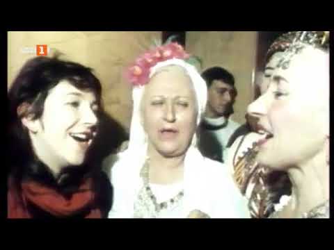 ТРИО БЪЛГАРКА И КЕЙТ БУШ - СЛЪНЦЕТО ТРЕПТИ ДА ЗАУДА TRIO BULGARKA AND KATE BUSH - SLUNCETO TREPTI