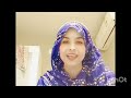 আপু এখন অনেক মহিলা হাজাম আছে যারা মুসল