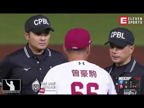 CPBL Infield Fly Call - Umpire Demoted After Long Argument