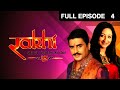 Rakhi Atoot Rishtey Ki Dor Hindi TV Serial Full Ep 4 Ayub Khan Nupur Zee TV