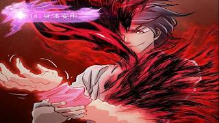 【異世界漫画最新作】『神の手』を持つ天才異能力者の俺、無能の烙印を押されて死んだので回帰する 〜S級封印物を奪い、大切な月を守りながら校長を血祭りにかける 1~83【異世界漫画】