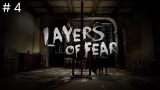 ＃4【超怖ホラー】Layers of Fear【レイヤーズ オブ フィアー】