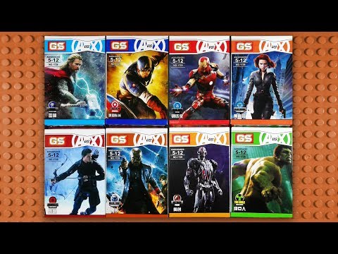 LEGO Marvel Avengers Age of Ultron Minifigures (knock-off) GS 1729