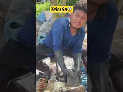 ถ้าเป็นคุณเจอแบบนี้จะใส่ไหม😱💯😥 #automobile #ยางพารา #กระแส #shorts #viralvideo