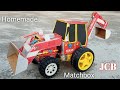 How To Make JCB From Matchbox At Home JCB Kaise Banate Hain DIY Matchbox JCB