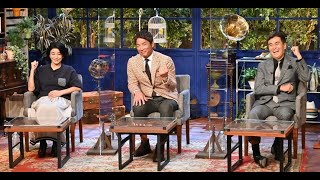 最新ニュース -  『ザワつく! 大晦日』4年連続放送決定　昨年はGP帯で視聴率民放1位に