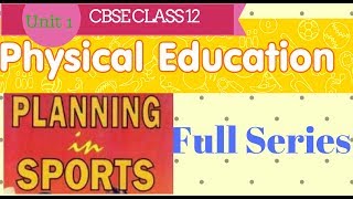 Planning in sports class 12 physical education in hindi