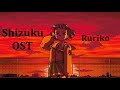 When the World Changes (Ruriko's Theme) by Shinji Orito
