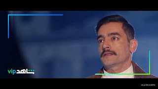 هاني سلامة يطل في ملف سري خلال رمضان l ملف سري l شاهد VIP