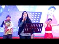 SUTHA MUTHALU RASHMI N MOONLIGHT ORCHESTRA