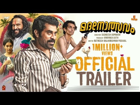 Madanolsavam Official Trailer