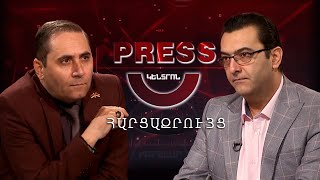 Աշխարհի նո՞ր ԹՐԱՄՓլինը. Հարցազրույց Աբրահամ Գասպարյանի հետ
