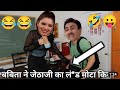 Tarak Mehta Ka Ulta Seedha Chashma Tapa Tap Tapa Tap