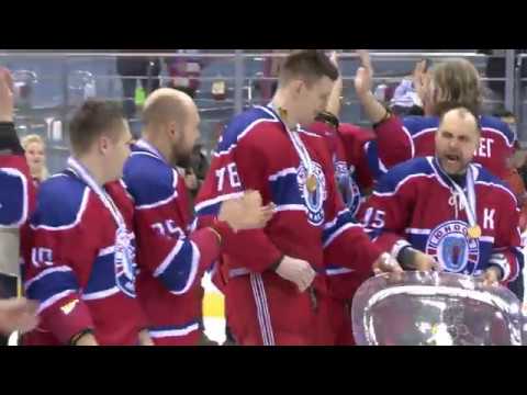 Yunost Minsk celebrates Continental Cup title