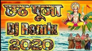 New song Khesari Lal Yadav ka Chhath Puja Ka DJ song Bhakti Gana 2020 Khesari Kal Yadav Chhath Puja