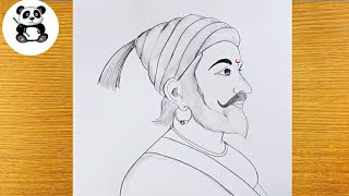 How to draw Chhatrapati Shivaji Maharaj (शिव