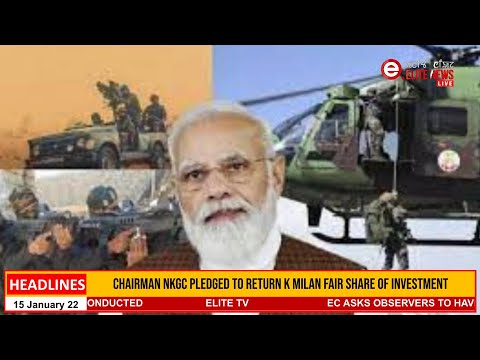 ELITE TV 12:30 PM ENGLISH NEWS  | 15th JAN.  2022