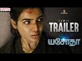 Yashoda Trailer Tamil Samantha Varalaxmi Sarathkumar Manisharma Hari Harish