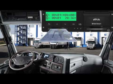Работа с тахографом. Видеоинструкция для водителей по тахографу АТОЛ Drive Smart часть 2