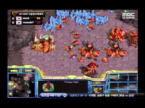 IEF 2009 Suwon  Stork vs Terror 2009-11-01  @ Outsider