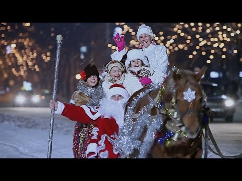 Basarabeanca şi Flacăra Film - „Moş Crăciun” (vs. Moş Gerilă)