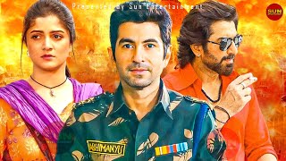 Jeet & Srabanti New Release Kolkata Bangla Super Hit Action Movie (2023) Jeet Full HD Bengali Cinema